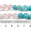 Natural Amazonite & Rose Quartz Beads Strands G-L610-B01-01-5