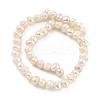 Natural Cultured Freshwater Pearl Beads Strands PEAR-C003-07A-3