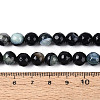 Dyed & Heated Natural Fire Crackle Agate Beads Strands G-N359-01A-02-5