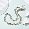 Natural Supper 7 Rutilated Quartz Chip Beaded Necklaces for Men Women NJEW-G159-01V-3