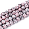 Baking Paint Glass Beads Strands X-DGLA-N016-4mm-03-1