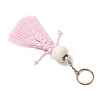 Cotton Keychains KEYC-JKC01314-6