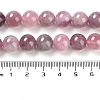 Natural Rose Quartz Beads Strands G-B076-A01-03-5