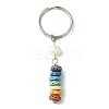 Natural Lava Rock & Natural Cultured Freshwater Pearl Pendant Keychain KEYC-JKC00637-1