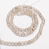 Faceted Natural Agate Round Beads Strands G-E318C-4mm-12-2