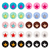 50Pcs 10 Colors Round with Star Food Grade Eco-Friendly Silicone Beads SIL-TA0001-47-1
