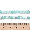 Frosted Crackle Glass Beads X1-GLAA-U001-4mm-M02-4