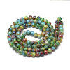 Baking Painted Glass Beads Strands X-DGLA-S115-6mm-S36-2