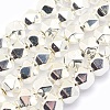 Electroplate Non-magnetic Synthetic Hematite Beads Strands G-L485-07A-S-1