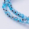 Handmade Evil Eye Lampwork Beads Strands LAMP-J089-B04-3