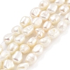 Natural Keshi Pearl Cultured Freshwater Pearl Beads Strands PEAR-P062-25B-2