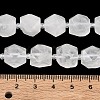 Natural Quartz Crystal Beads Strands GG-CBAF8A8-A14-01-3