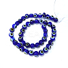 Handmade Evil Eye Lampwork Round Bead Strands LAMP-L055-8mm-25-2