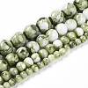 Baking Paint Glass Beads Strands X-DGLA-N003-8mm-C06-2