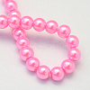 Baking Paint Pearlized Glass Pearl Round Bead Strands HY-Q003-10mm-68-4