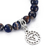 Natural Tiger Eye Beaded Stretch Bracelets BJEW-S145-001D-2