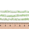 Frosted Crackle Glass Beads X1-GLAA-U001-4mm-M09-4