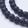 Frosted Glass Beads Strands G-D855-03-8mm-3