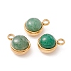Natural Green Aventurine Charms G-K325-01G-07-1