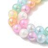 Plating Natural Selenite Beads Strands G-G120-A01-01-06-3