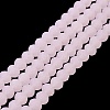 Imitation Jade Solid Color Glass Beads Strands X-EGLA-A034-J8mm-MD02-2
