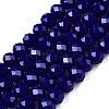 Opaque Solid Color Imitation Jade Glass Beads Strands EGLA-A044-P3mm-D07-1