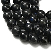 Natural Black Labradorite Beads Strands G-L642-B15-14mm-4