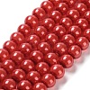 Baking Paint Pearlized Glass Pearl Round Bead Strands LS-HY-XCP0001-13C-1