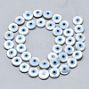 Natural White Shell Mother of Pearl Shell Beads SSHEL-N036-014-2