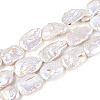 Natural Keshi Pearl Beads Strands PEAR-S020-K11-2