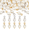 52Pcs 2 Colors Grade B Natural Cultured Freshwater Pearl Rice Charms PEAR-ME0001-04-1