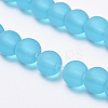 Transparent Glass Beads Strands X-GLAA-Q064-07-6mm-3
