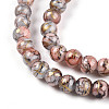 Baking Paint Glass Beads Strands DGLA-N003-4mm-B05-4