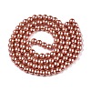 Baking Paint Pearlized Glass Pearl Round Bead Strands HY-Q330-8mm-50-A-3