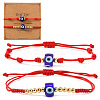 2Pcs Glass & Brass Beads Braided Bead Bracelets JD3982-4-1