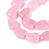 Natural White Jade Beads Strands G-N354-02A-06-4