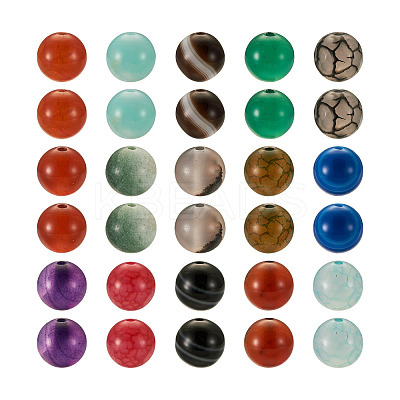225Pcs 15 Style Natural Agate Round Beads G-TA0001-36-1