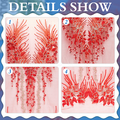 Polyester Embroidery Sew on Appliques DIY-WH0656-37B-1