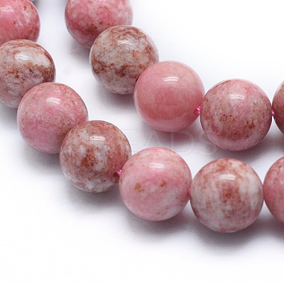 Natural Thulite Beads Strands G-G823-06-8mm-1