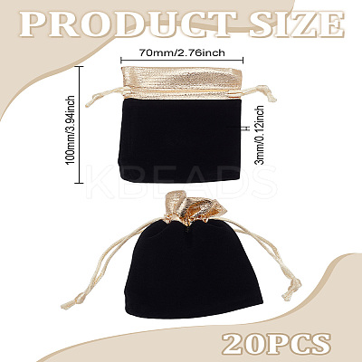 Rectangle Velvet Jewelry Pouches Bags ABAG-LP0001-23A-01-1