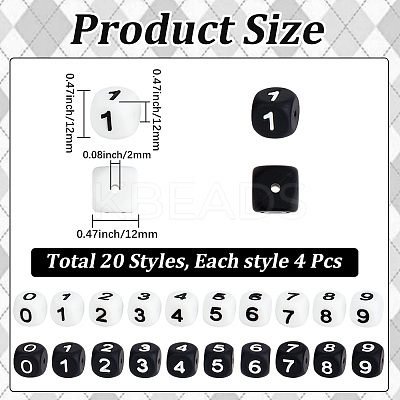 80Pcs 20 Styles Cube with Number Silicone Beads SIL-PA0001-22-1