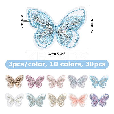 30Pcs 10 Colors Polyester Iron on/Sew On Patches PATC-HS0001-03-1