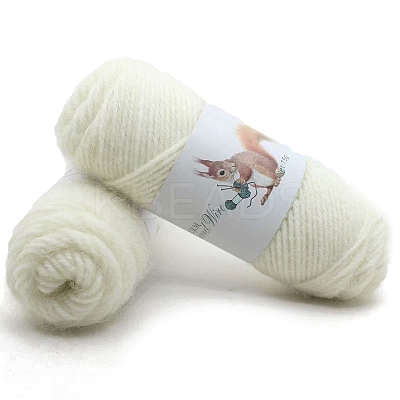 75g Polyester Yarns PW-WG11101-01-1