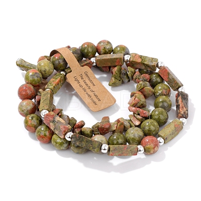 3Pcs Natural Unakite Bead Bracelet  Sets for Men PW-WG3CBCD-03-1