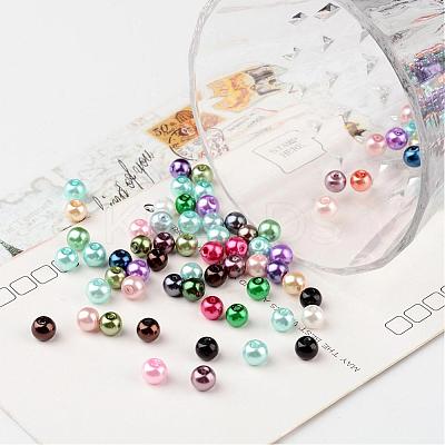 Mixed Pearlized Glass Pearl Round Beads X-HYC002-1
