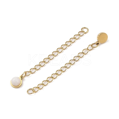 Ion Plating(IP) 316 Surgical Stainless Steel Curb Chain Extender with Natural  White Jade Round Charm STAS-A097-01G-09-1