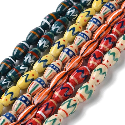 Handmade Porcelain Beads PORC-G011-05-1