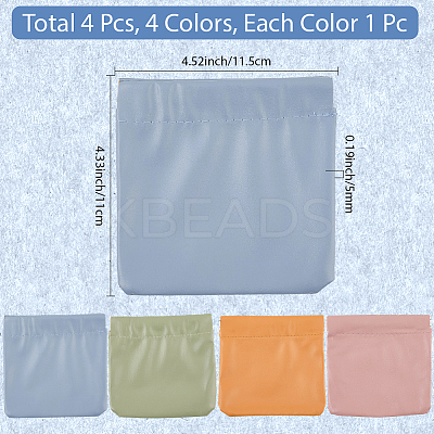 4Pcs 4 Colors PU Leather Multipurpose Shrapnel Makeup Bags ABAG-CL0001-06-1