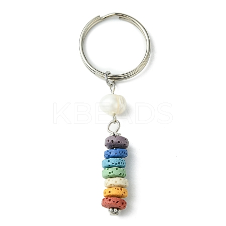 Natural Lava Rock & Natural Cultured Freshwater Pearl Pendant Keychain KEYC-JKC00637-1