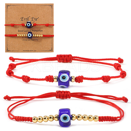 2Pcs Glass & Brass Beads Braided Bead Bracelets JD3982-4-1